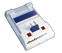 Плохая подделка под Famicom, паразитирующая на названии «Dendy Junior»