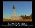 Русское дерево, бессмысленное и беспощадное