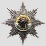 Сабж на прусском Ордене Чёрного орла
