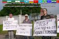 Левозащитники развёрнуто против российской правосудии